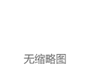 港股午评：恒指跌0.99%，汽车股、内房股、光伏股普遍弱势，加密货币概念股大涨